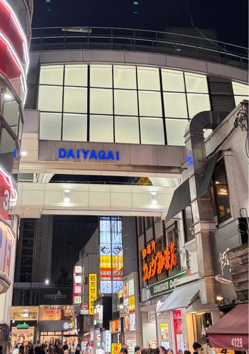 夜のダイヤ街入口(DAIYAGAI)