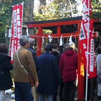 第19回 武蔵野吉祥七福神めぐり